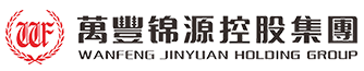 万林国际控股有限公司