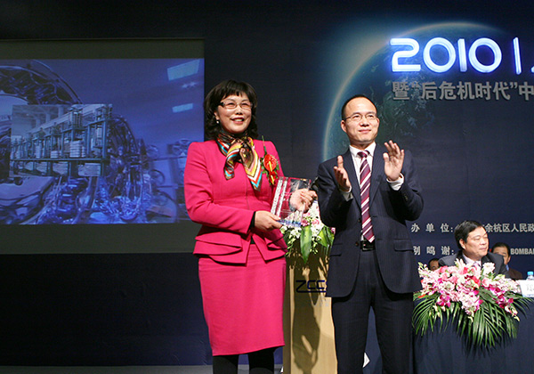 积极参与世博民企馆建设